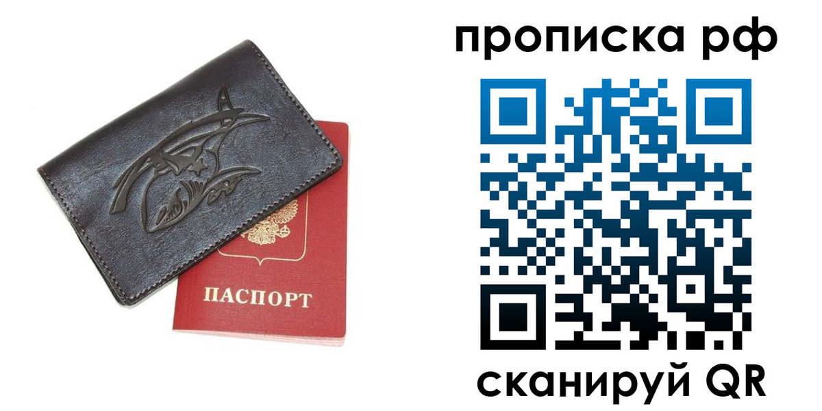 форма 3 в Калмыкии